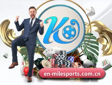 走进米乐的竞技世界 - MILE SPORTS